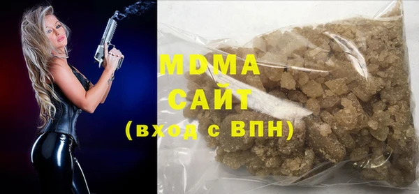 spice Пересвет