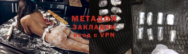 скорость Арсеньев