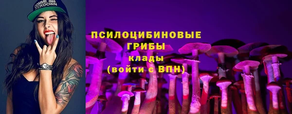 гашиш Аркадак