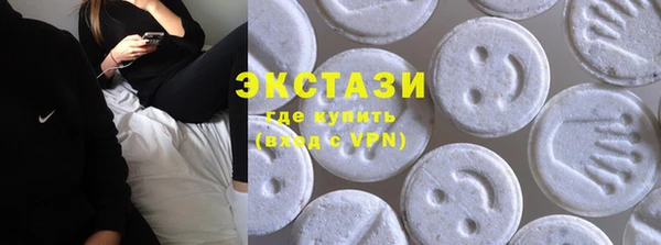 гашиш Аркадак