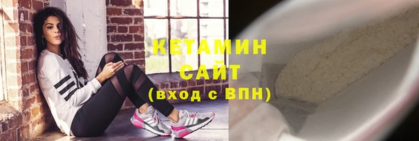 не бодяженный Пестово
