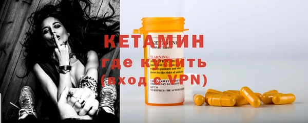 гашиш Аркадак