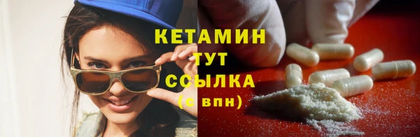 спиды Армянск