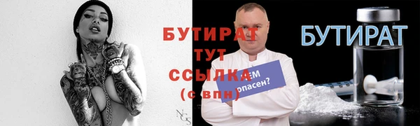 гашиш Аркадак