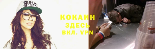 гашиш Аркадак
