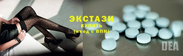 гашишное масло Переславль-Залесский