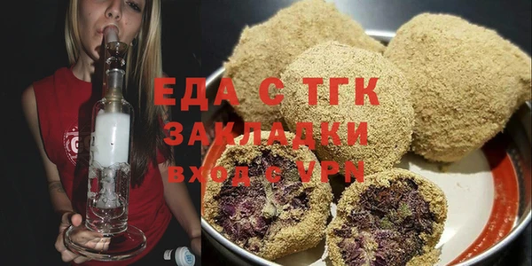 гашиш Аркадак