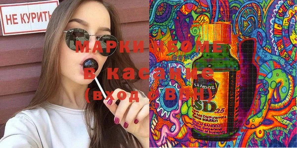 скорость Арсеньев
