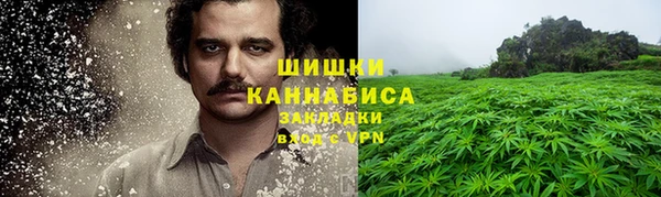 спиды Армянск