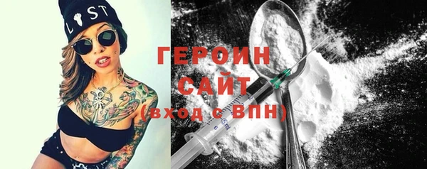 скорость Арсеньев