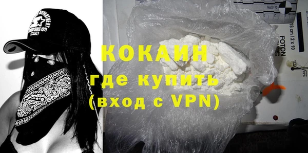 гашиш Аркадак