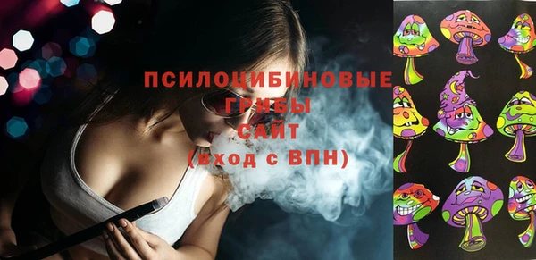 гашиш Аркадак