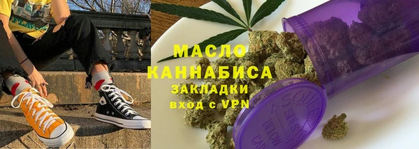 гашиш Аркадак