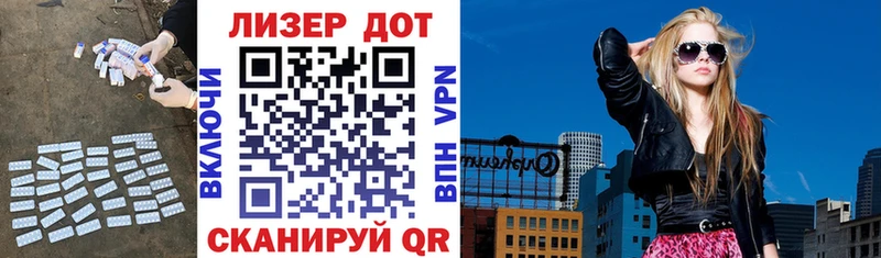 blacksprut маркетплейс  Мышкин  LSD-25 экстази кислота 