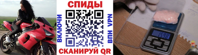 МЕГА онион  Мышкин  Первитин винт 