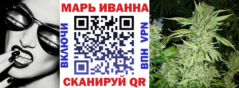 купить наркоту  Мышкин  Шишки марихуана Amnesia 